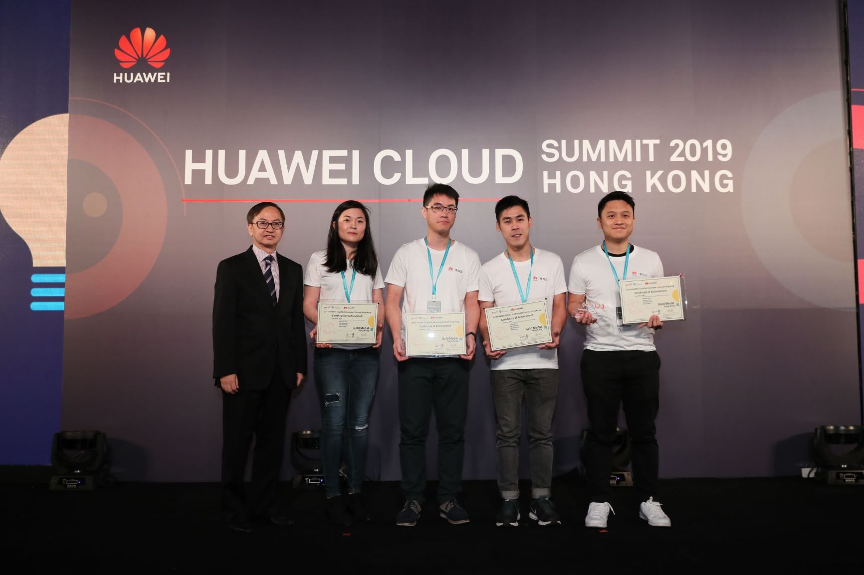 Huawei новости. Хуавей новости. Huawei cloud. Huawei cloud meeting.